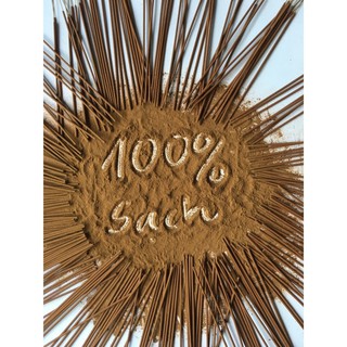 Trầm hương thiên nhiên 100% sạch
