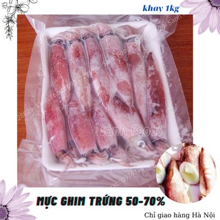 [Cầu Giấy] Mực ghim trứng 50-60% - khay 1kg bao tươi ngọt /ship Hà Nội nhanh 30p