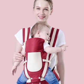 Địu ngồi cho bé baby lad 