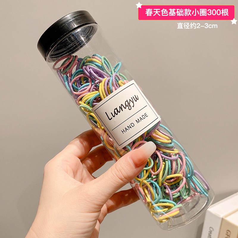 Set 300 Chun Buộc Tóc Nhiều Màu Cho Bé Gái