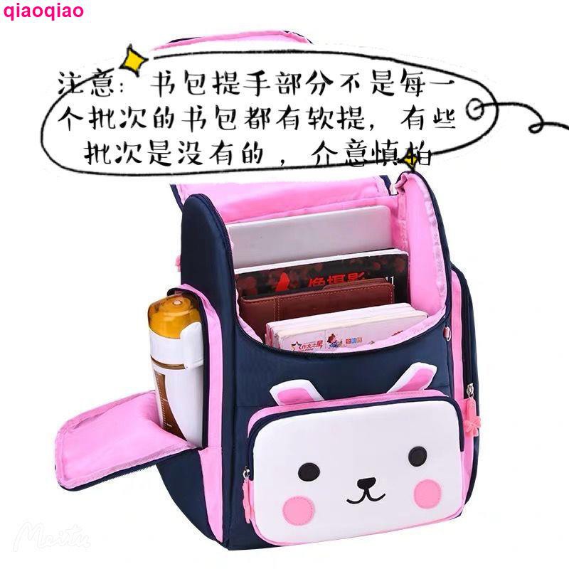 Ba Lô Đi Học Trọng Lượng Nhẹ Cho Bé Gái Lớp 1 / 2 / 3-645