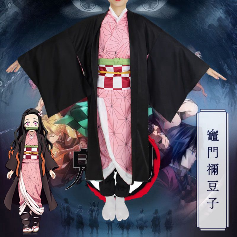 Bộ trang phục kèm tóc giả hóa trang nhân vật Kimetsu No Yaiba Kamado Nezuko
