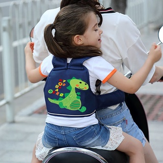 Đai đi xe máy cho bé địu ngồi xe máy an toàn Pukid