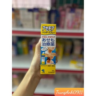 Xịt rôm sảy Kobayashi 40g Nhật Bản