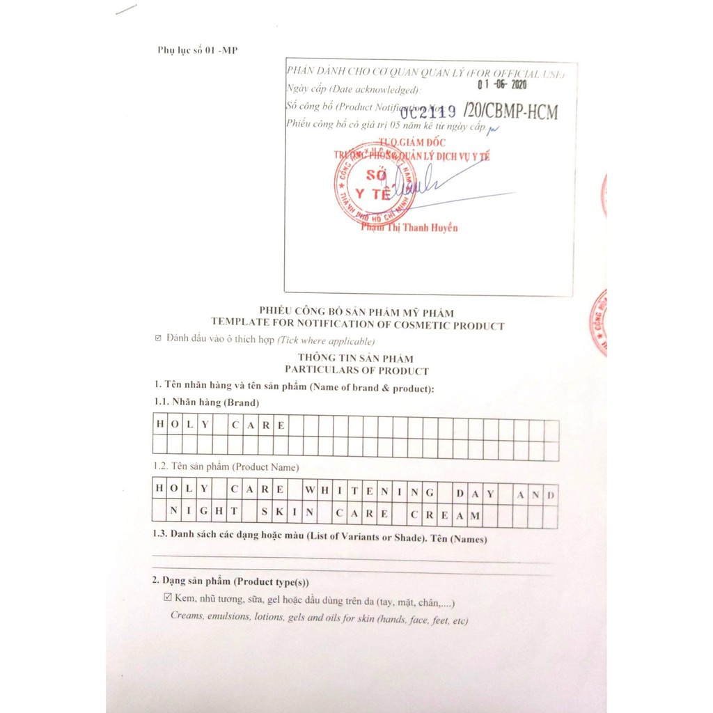 Kem Dưỡng Trắng Tái Tạo Da HoLy Care 5 Tác Dụng  20g