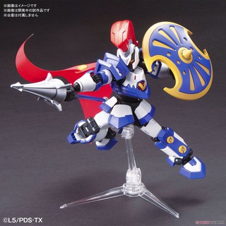 Mô hình Hyper Function LBX Achilles (Bandai)