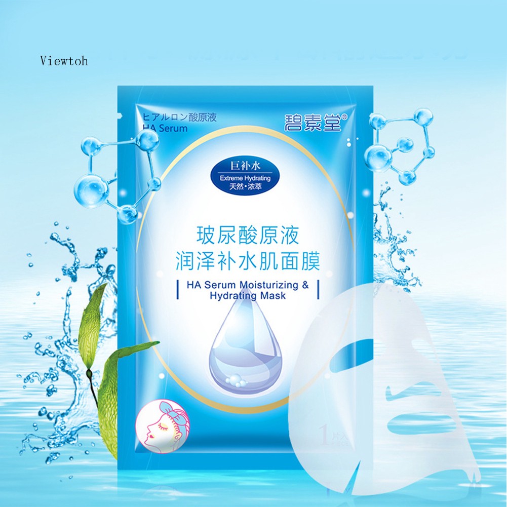 Mặt nạ tinh chất Hyaluronic Acid làm sạch sâu dưỡng ẩm chống lão hóa da