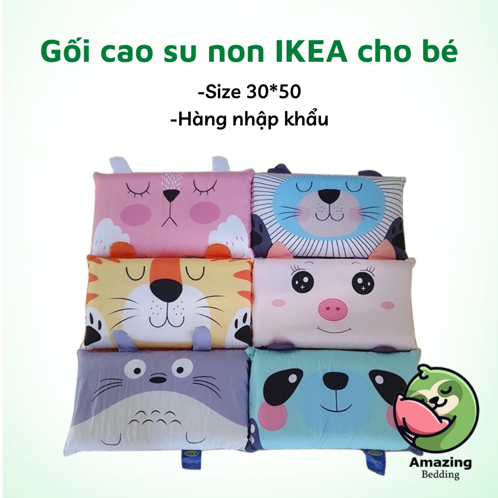 Gối cao su non IKEA chính hãng cho bé( ảnh thật)