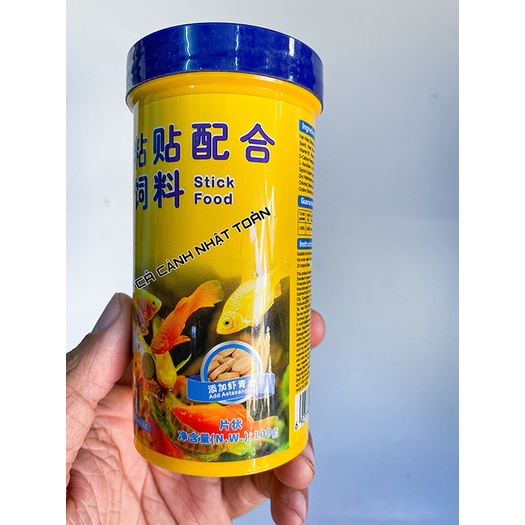 THỨC ĂN VIÊN DÁN CHO CÁ THỦY SINH, GUPPY PORPOISE HỦ 100G 200 VIÊN