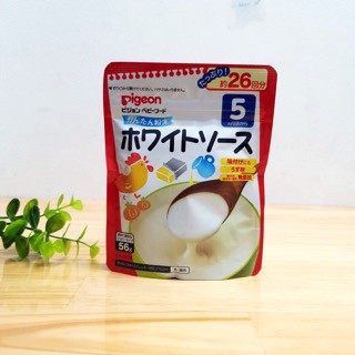 Bột  Dashi Pigeon Nhật 50g cho bé ăn dặm