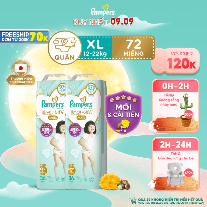 Combo 2 Tã Quần Pampers Nội Địa Nhật Bản M44+4/L34+4/XL30+6 (Bao Bì Tím Ngẫu Nhiên)
