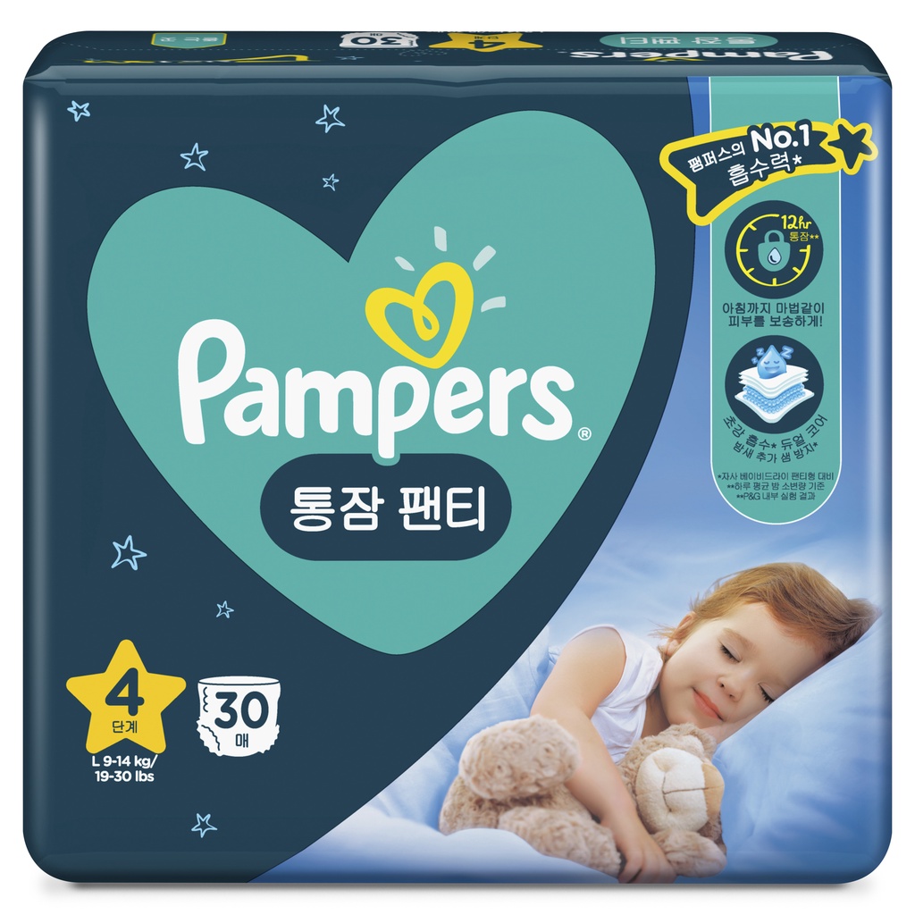 Tã Quần PAMPERS Ngon Giấc L30 miếng, 9 - 14kg/ XL26 miếng, 12 - 17kg/ XXL22 miếng, 15 - 20kg, Khô Thoáng Suốt Đêm