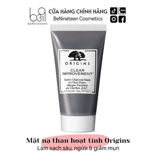 [MỚI] Mặt Nạ Than Tre Origins Active Charcoal Mask