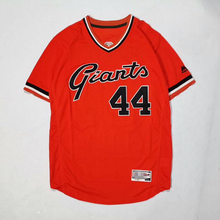 BASEBALL GIANTS NEW JERSEY FORM 50-120KG