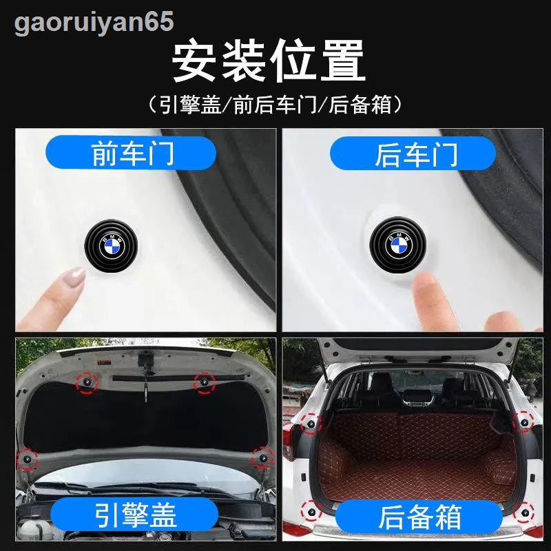 Kem dưỡng da Taiwan Bargain■✶✵Miếng dán giảm xóc cho cửa xe hơi | BigBuy360 - bigbuy360.vn