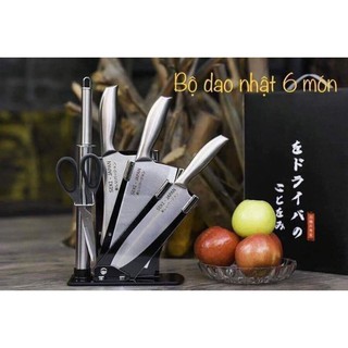 Bộ Dao Nhật 6 Món