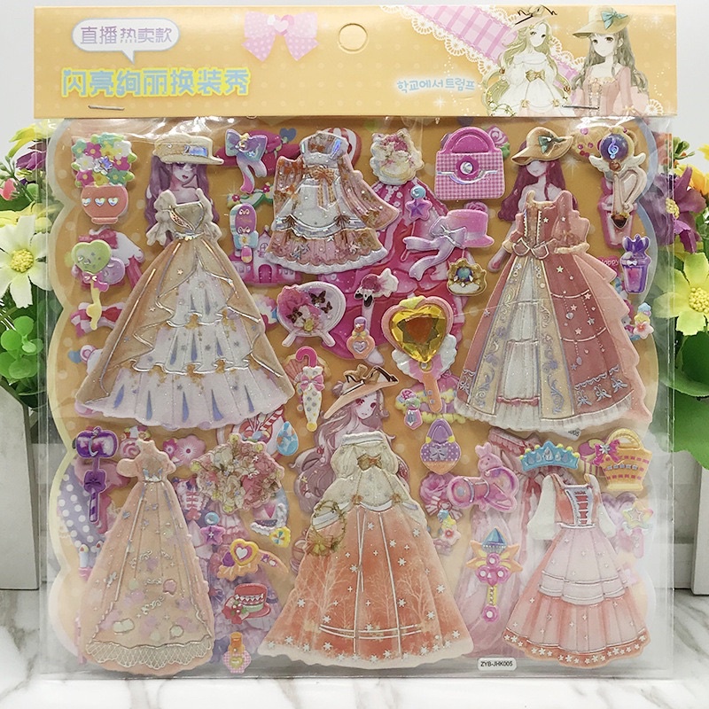 Set 2 Tấm Sticker  Thay Trang Phục Công Chúa Độc Đáo Cho Bé Gái
