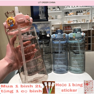 BÌNH NƯỚC NHỰA CAO CẤP 2 LÍT ( 2000ML ) CÓ ỐNG HÚT & STICKER