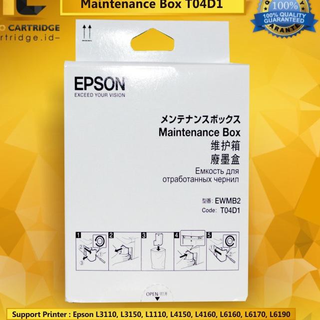epson ewmb2