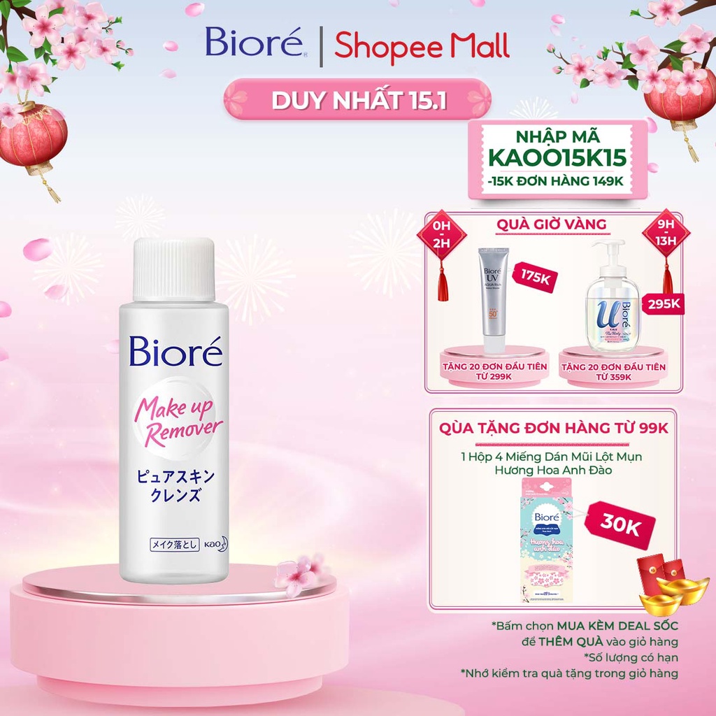 [Mã FMCGKAO52 giảm 8% đơn 250k] Dầu Tẩy Trang Sạch Sâu Tươi Mát Biore Make Up Remover Pure Skin Cleanse 50ml