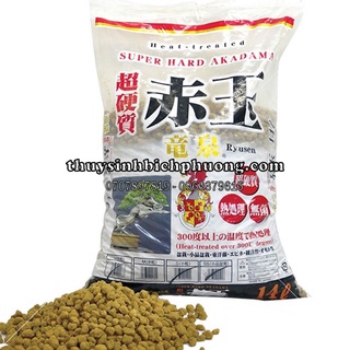 1 LÍT PHÂN NỀN AKADAMA - TRỒNG CÂY THUỶ SINH NUÔI TÉP VÀ TRỒNG BONSAI, SEN ĐÁ