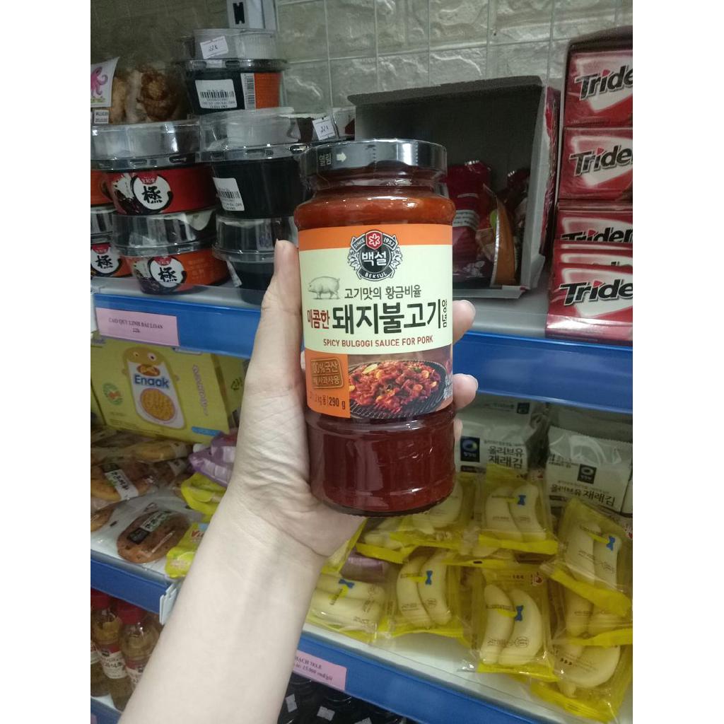 SỐT ƯỚP BULGOGI HEO