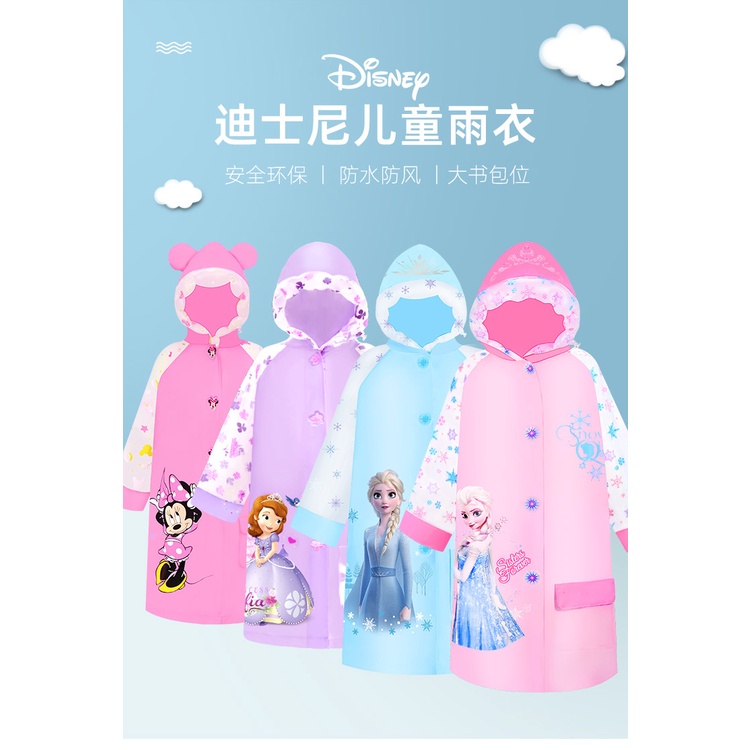 Disney Áo mưa in hình công chúa Elsa xinh xắn cho bé gái