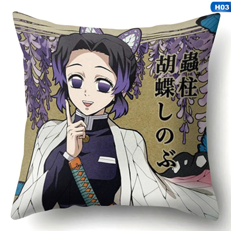 flowersqueen Vỏ gối họa tiết anime Demon Slayer Kimetsu No Yaiba