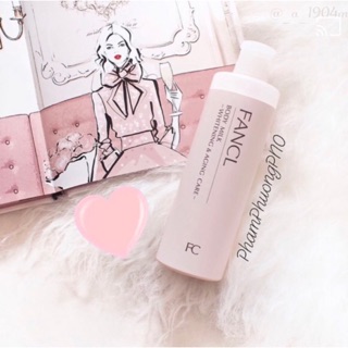 Fancl - Sữa dưỡng trắng, mềm da & chống lão hoá
