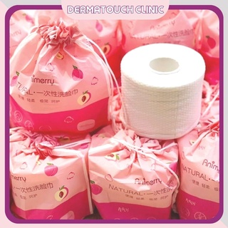 Khăn Giấy Tẩy Trang Cotton Animerry