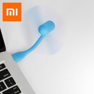 Quạt USB cầm tay Xiaomi Gen 2