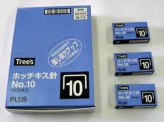 Kim bấm 10 plus