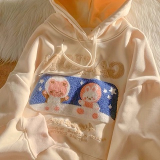Áo hoodie milky dễ thương phi hành gia thỏ gấu