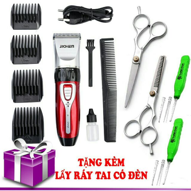 Tông đơ cắt tóc Jichen + Tặng 2 kéo và lấy dáy tai