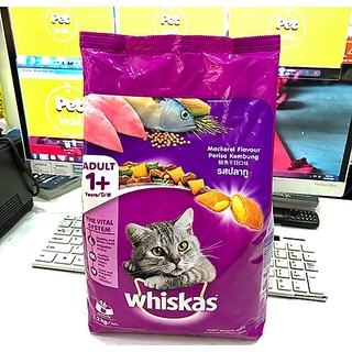 Thức ăn mèo Whiskas 1,2kg (3 vị)