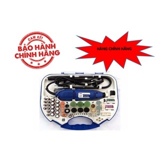 Bộ máy khoan mài khắc đa năng 100 món TPC 8258