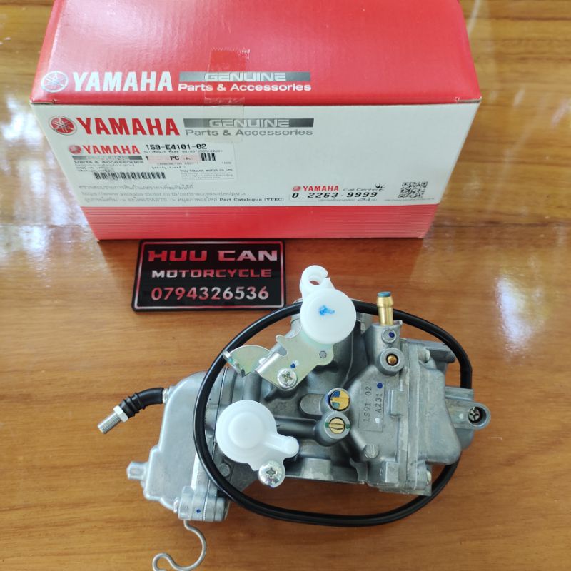 BÌNH XĂNG CON EXCITER 2006-2010 YAMAHA CHÍNH HÃNG NHẬP KHẨU THÁI LAN