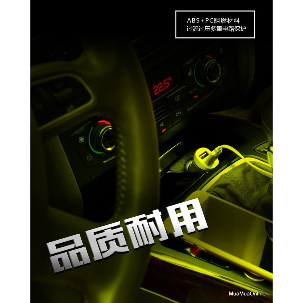 Cóc Sạc Xe Hơi Hoco Z1 2 Cổng Usb