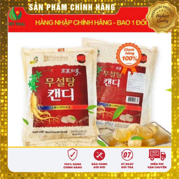 Kẹo Sâm Hàn Quốc Không Đường Bồi Bổ Sức Khoẻ *FREESHIP* Kẹo Sâm Không Đường Hàn Quốc