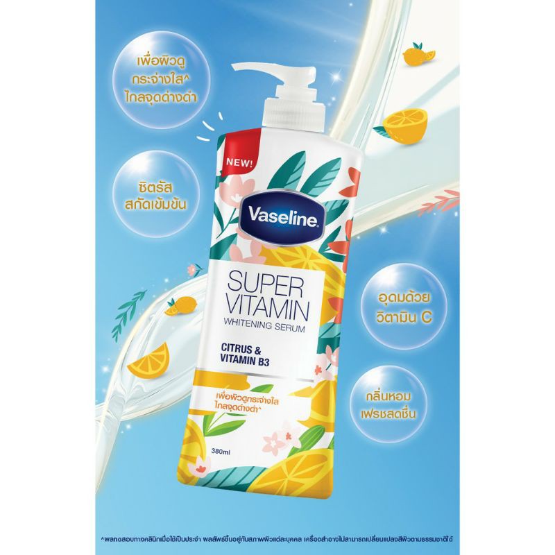 Sữa dưỡng thể trắng da Vaseline Super Vitamin Thái Lan