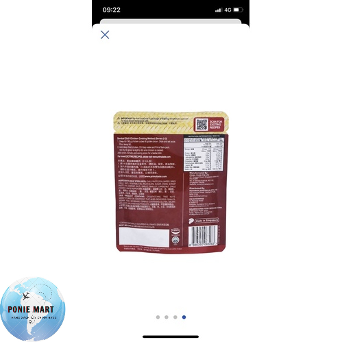 Gói gia vị sốt  Sambal Chili Singapore Primataste 80gr