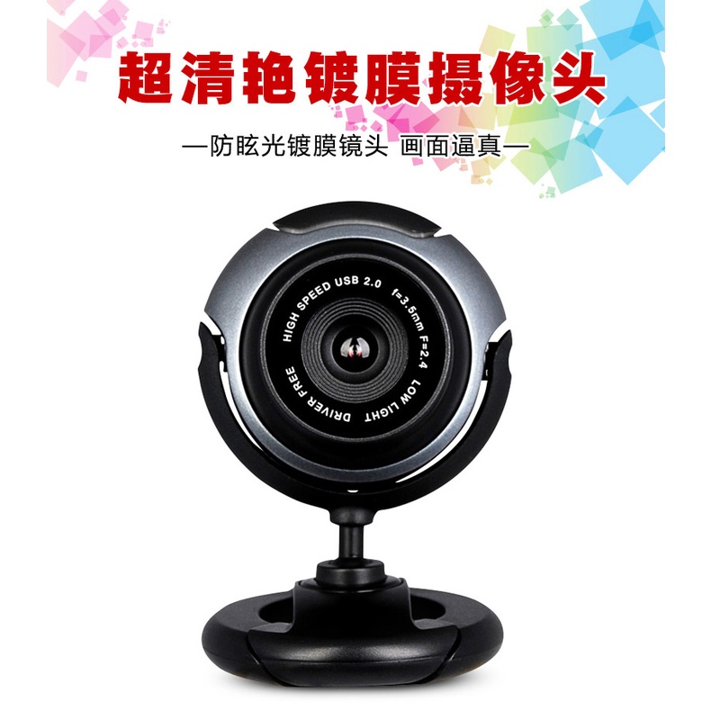 Camera Hd Shuangfeiyan Pk-710G Có Micro Hỗ Trợ Quay Video Ban Đêm Cho Laptop | BigBuy360 - bigbuy360.vn