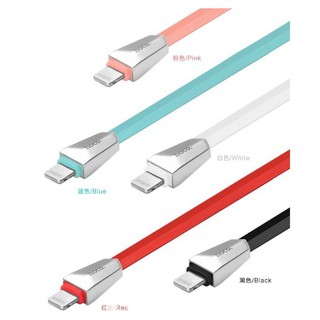 [ FREE SHIP ] Dây sạc hoco chính hãng X4 1.2m dành cho iphone
