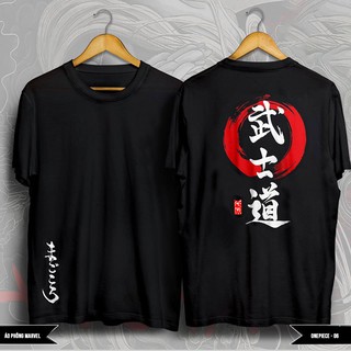 [HOT 2020] ÁO thun chữ Tàu Luffy Onepiece - Áo thun chất đẹp unisex Hot Trend 2020 vải cotton thoáng mát -Full size
