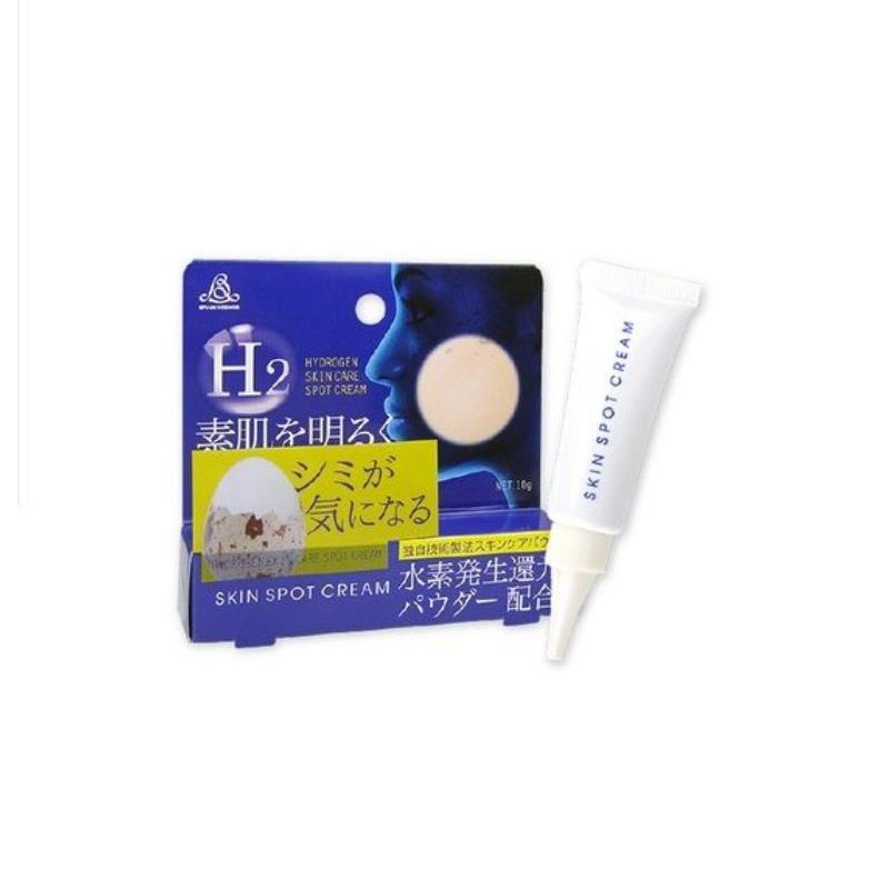 Kem GIẢM Nám, Tàn Nhang H2 Hydrogen Skin Care Spot Cream 10g Nhật Bản