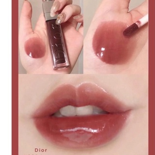 Son dưỡng Dior Addict lip maximizer