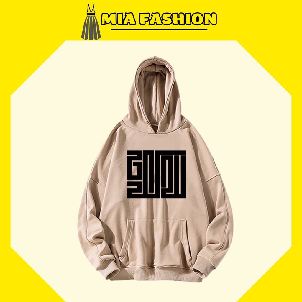 Áo Khoác Nam Hoodie Nỉ Nữ Ngoại Ký Tự Phong Cách Hàn Quốc Giữ Ấm Tốt Kiểu Dáng Đơn Giản