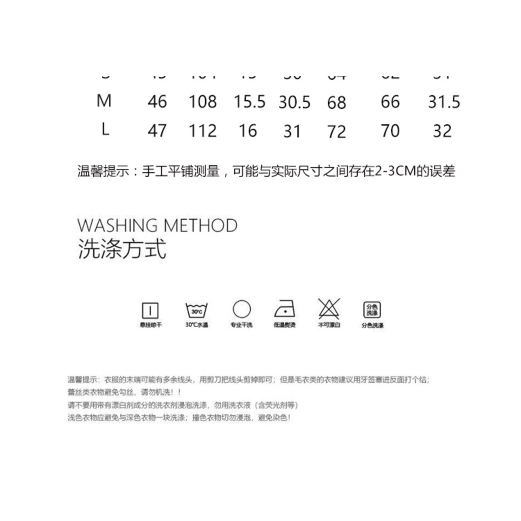 Áo Thun Ngắn Hai Mảnh In Chữ Phong Cách Âu Mỹ Hàng Mới Cho Nữ 2MZ5