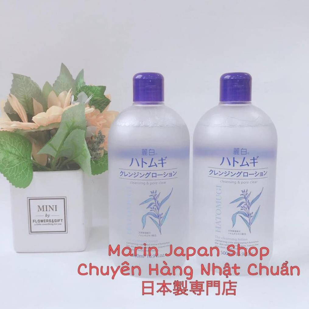 Nước tẩy trang ý dĩ hatomugi 500ml chai to Nhật Bản Chính Hãng