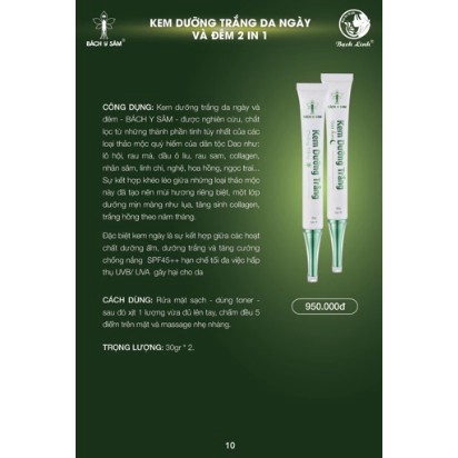 BÁCH Y SÂM - Kem dưỡng ngày và đêm | BigBuy360 - bigbuy360.vn